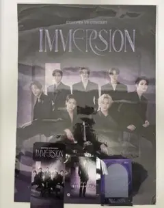 ヒスン ENHYPEN VR IMMERSION トレカ 入場特典 - メルカリ
