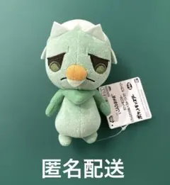 Item thumbnail for item 3c8bc544-5a60-4e50-b102-3e3e283f036b