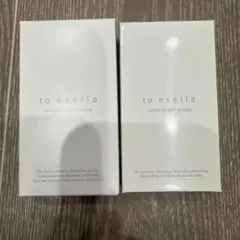 to esella 美容液2点セット　リンクルモイスチャーセラム