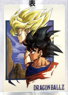 DRAGON BALL Z 下敷き 孫悟空 ピッコロ ベジータ