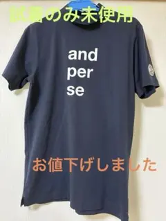 アンパスィ and per se レディース ニット 半袖 パーカー - メルカリ