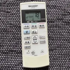 2026年最新】SHARp エアコン リモコン ayの人気アイテム - メルカリ
