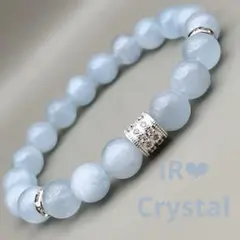 アクアマリン ブレスレット　10㎜