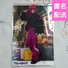 千切豹馬 ブルーロック まねきねこ アクリルスタンド ブルロ