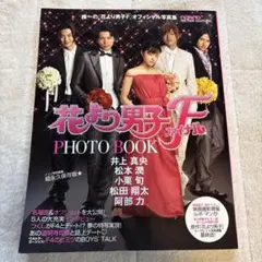 Item thumbnail for item 82e39a2a-279f-4e68-b874-4783c54bbd4d