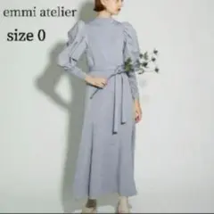 emmi atelier 袖コンシャスカットコンビワンピース size0