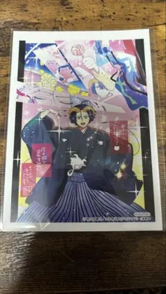 2026年最新】魔王城でおやすみ 27の人気アイテム - メルカリ