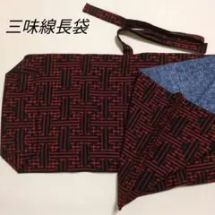 Item thumbnail for item 305e45a9-3c14-443b-9c1c-51e6630540cd