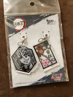 鬼滅の刃　アクリメトリー　アクキー　宇随天元