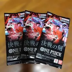 ONE PIECEカードゲーム 決戦の刻 OP-16 未開封パック - メルカリ
