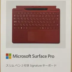 Microsoft SurfacePro キーボード 00136 SurfacePro キーボード 00136 Microsoft - メルカリ