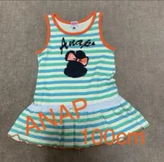 ANAPKIDS  ワンピース シルエットPOMPOMちゃん 100cm