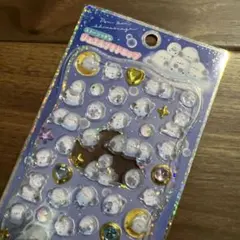 Item thumbnail for item 48c82e51-01c0-4e59-ab15-2c2cc09f7ee5