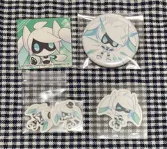 Item thumbnail for item 586fb439-5259-426c-8032-c5123d42f6e9