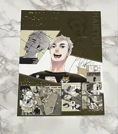 ハイキュー 箔押しイラストカード 宮侑