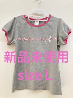 【新品】adidas Tシャツ ジュニア レディース グレー Tシャツ