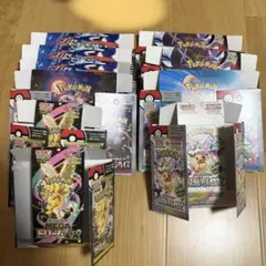 ポケカBOX 空箱ぺりぺり付き　中身なし