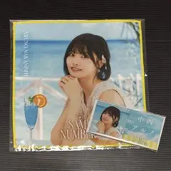乃木フェス 中西アルノ 直筆サイン入り 推しメンタオル - メルカリ