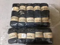 毛糸　ハマナカ　メンズクラブマスター(色番39) 15個セット