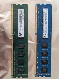 格安動作品 RAMAXEL メモリ 16GB DDR4 +オマケDDR3 8GB 格安動作品 RAMAXEL メモリ 16GB DDR4 +オマケDDR3 8GB - メルカリ