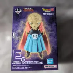 新品未開封！ドラゴンボール バビディ MASTERLISE E賞