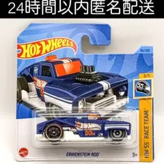 Item thumbnail for item d43086a5-db8a-49e4-8516-4c9a626b2f64