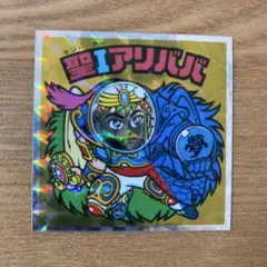 rikohaha様 リクエスト 2点 まとめ商品