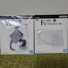 新世紀エヴァンゲリオン 30th Anniversary F賞 アクリルスタンド