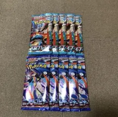 ポケモンカード　ニンジャスピナー　メガブレイブ新品未開封　10パック