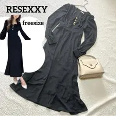 リゼクシー フロントギャザーマーメイドワンピース 黒 ロング