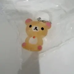 コリラックマ めじるしアクセサリー