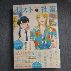 ちゃ(プロフ必読‼️)様 リクエスト 2点 まとめ商品