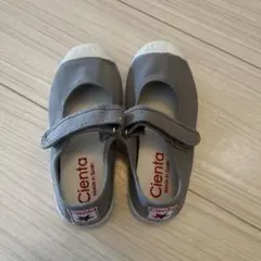 Cienta グレー ベルクロ　サイズ26 短時間使用　美品