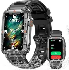 スマートウォッチ⭐ 軍用規格 通話機能付 1.57インチ 防水 耐衝撃のサムネイル