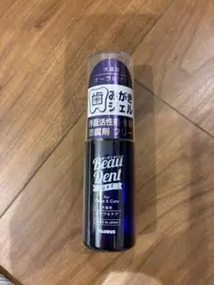 TAURUS Beau Dent Gelボーダン歯みがきジェル 30mlのサムネイル