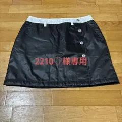 2210♡様専用 adidas golf アディダスゴルフ 中綿スカート