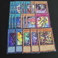 121 遊戯王 終世デッキ 光と闇の竜 堕天使 40枚＋EX15枚‼ - メルカリ