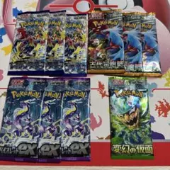 ポケモンカード　バラパック　10P レイジングサーフ　バイオレット　古代の咆哮等