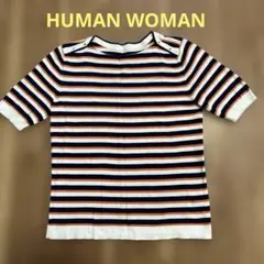 ヒューマンウーマン★ストライプ 半袖ニットトップス