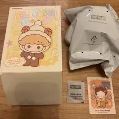 POPBEAN FLUFFY&COZY ぬいぐるみペンダント スカルパンダ
