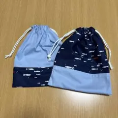 ハンドメイド　給食袋2枚セット　コップ袋　魚柄　男の子