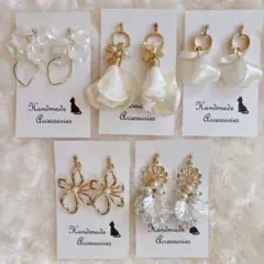 A04花びらやフラワー ハンドメイドピアス5ペアまとめ売り❁⃘*.゜