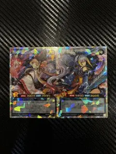 遊戯王ラッシュデュエル　和紅御前リレッタ　和蒼御前リンカー　オーバーラッシュレア