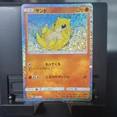 2026年最新】ポケモンカードCLASSIC フシギバナの人気アイテム - メルカリ