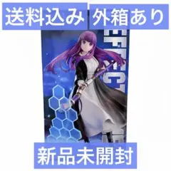 葬送のフリーレン EFFECTREME フェルン フィギュアのサムネイル