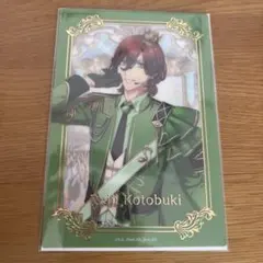 うたプリ　寿嶺二 ブロメイト　クリアカード