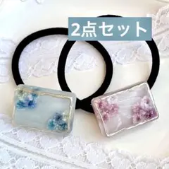 メル30077様 リクエスト 2点 まとめ商品