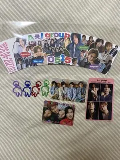 Aぇ!group カレンダー特典　Aポーズ風カラビナ付き　落下物　銀テープ