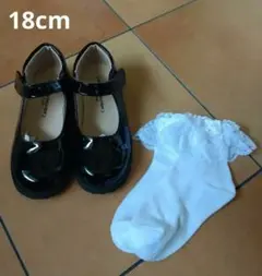 Item thumbnail for item 8e6c62ce-f39f-4968-b9b2-d0f4afbbfd61