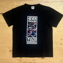 新品・未開封】清原和博 引退記念 Tシャツ ブラック L - メルカリ